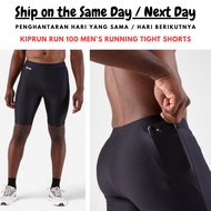 K1prun Run 100 Men Running Tight Shorts Quick Dry / Short Tight / Sport Tight / Seluar Tight