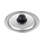 Yoshikawa Ajiichi Yukihira 鍋蓋 適用於 18 公分和 20 公分 SJ3119