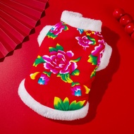 ☘️ 狗狗新年衣服 ☘️ pet clothes chinese new year readystock Cat Tang Clothes Dog Northeast Big Flower Cotto