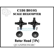 Helicopter T-shaped C186 BO105 /C187 Helicopter Rotor Head (1 Piece)