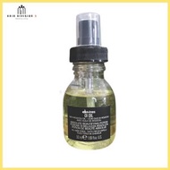 davines - Davines OI Oil 東方美人護髮油 50ml (平行進口)