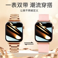 Female H11S Smart Watch Heart Rate Bluetooth Call Pedometer Smart Bracelet Sports Watch