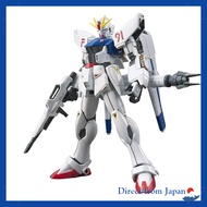 HGUC 1/144 Gundam F91 (Mobile Suit Gundam F91)