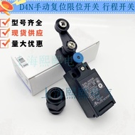 High-Quality Manual Reset Stroke Stroke Switch D4N-4A20R 2A20R 1A20R Roller Swing Rod Silver Dot