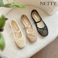 Rarin รุ่น Netty รองเท้าคัทชูตาข่าย ใส่สบาย ไซส์ 36-40