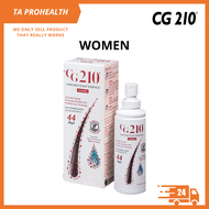 CG210 Hair and Scalp Essence 80ml [ Expiry : 2026 ]