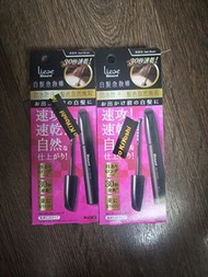 Liese Blaune 白髮急救棒 染髮筆