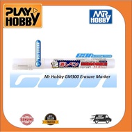 Mr Hobby GM300 Gundam Erasure Marker - Marker Remover