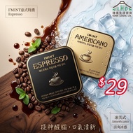 【現貨】韓國大熱咖啡糖 I'MINT無糖薄荷咖啡糖(意式特濃/冰美式口味)