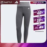 adidas Training & Gym & Training Designed to Move High-Rise 3-Stripes 7/8 Sport Leggings Women Grey 