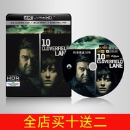 （READYSTOCK ）🚀 10 Collover Road 2016 4K Blu-Ray Disc English Chinese Dolby Vision Panorama Uhd 2160P YY