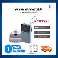 Pineng PN 832 PD 20000mAh Power Bank Built-In Cable Powerbank 22.5W Fast Charging - 1 Year Warranty