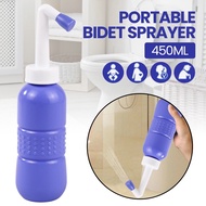 Bidet Spray Toilet Portable Travel Bidet Sprayer 45ML BM45 Code J2E8
