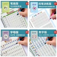 Reusable English&Numbers Copybook Handwriting Groove Training Notebook Word Educational Toys For Chi