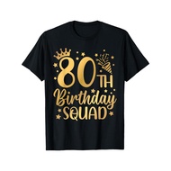 80th Birthday Squad 80 Years Old Birthday Party Group Women T-Shirt