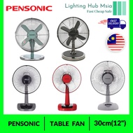 PENSONIC TABLE FAN 12/16"