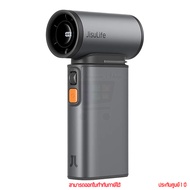 Jisulife FA55 Handheld Fan Ultra1 9000mAh พัดลมพกพา by Pan