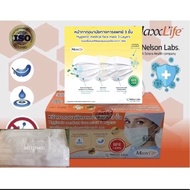 Maxxlife หน้ากากทางการแพทย์ หน้ากาอนามัย3ชั้น สีขาว กล่องละ50 ชิ้น ป้องกันฝุ่น PM 2.5
