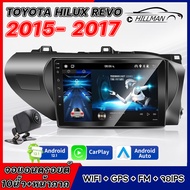 Ao Android Screen Exactly the Same Model as the Car Android Screen Car Screen Ips Qled Genuine 10 In