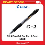 Pilot Pen G-2 Gel Pen