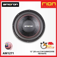 AMERON AM1271 12" (30cm) 700 Watts Car Subwoofer. [ RION MARKETING ]