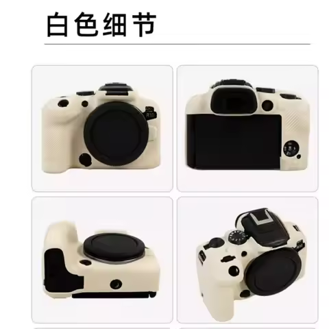 Silicone Case For Canon EOS R10 Camera Cover Carrying Case Litchi Pattern Photography Handbag