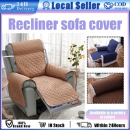 Single Seater Recliner Sofa Cover Protector Anti Slip Lazy Chair Sofa Couch Kerusi Recliner 躺椅垫 沙发垫