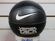 (缺貨勿下)NIKE VERSA TACK炫彩籃球 bb0434-021 標準七號室內外球 另賣 MOLTEN 斯伯丁