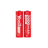 Yonii TC2 3.7V 18650 21700 26650 16340 14500 Charger Li-ion battery เครื่องชาร์จ 18650 แบบ 2 ช่อง เต