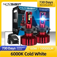 1 Pair Novsight Car Headlight Fog Light H4 H11 LED Bulb 10000lm 6000K 60W H4 LED Headlight H11 LED H
