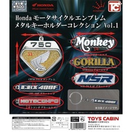 Asari 2 Store Capsule Toy Capsule Toy HONDA Juki Metal Nameplate Key Ring HONDA Juki Key Ring