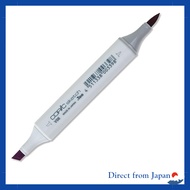 Copic Copic Sketch V06 Lavender