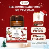 AUNTIE 3 VIETNAM Rosehip Cream (30g jar)