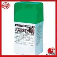 Epoch Co. Jigsaw Puzzle Supply Puzzle Mate 150 60-015 EPOCH