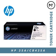 HP 35A / CB435A Original Black LaserJet Toner Cartridge