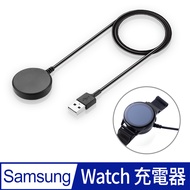 【Timo】SAMSUNG三星 Galaxy Watch 4 /5 /5 Pro 手錶無線充電器