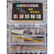 Paint Spray Gun Dedicated Cleaning Box Paint Gun Dedicated Spray Gun Maintenance Tool Box Cleaning B