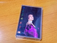 《壞女孩梅艷芳》錄音帶