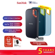 SanDisk Extreme External Portable SSD E61 USB 3.2 Gen 2 IP55  Type-C (1050mbs/1TB/2TB/4TB)