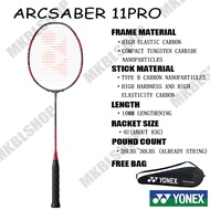 YONEX ASTROX 100ZZ DARKNAVY ไม้แบดมินตันสีน้ำเงินเข้มเต็มคาร์บอนเสาเดี่ยว 4U 28 ปอนด์ 83 กรัมผลิตในญ