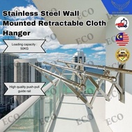 3 Bar Extendable Cloth Hanger Stainless Steel Wall Mounted Hanger Drying Rack Ampaian Baju