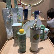 Merch Chagee bag, plushie, Keychain, tumbler, umbrella, tote bag