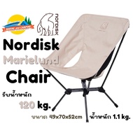 Nordisk Marielund Chair