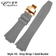 Casioak MOD Kit Compatible Fluororubber Strap Modified Watchband For Casio G-SHOCK GM2100 GM-2100B W