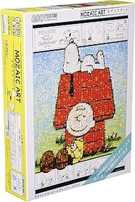 Beverly 66-145 600 Piece Jigsaw Puzzle, Mosaic, Snoopy and Charlie Brown, 15.0 x 20.9 inches (38 x 5