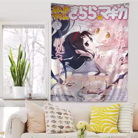 Puella Magi Madoka Magica Beast Manga Cover Tapestry - Magical Girl Theme, Whimsical Room Decor for