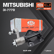 กล้องยา กล่องยา MITSUBISHI STRADA 2WD / K64 มิตซูบิชิ สตราด้า / 3I-7770 / ยี่ห้อ 333 (1 ตัว) IDLER A