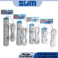 PSO Extension Socket (2 Meter) (2 Socket / 3 Socket / 4 Socket / 5 Socket / 6 Socket)