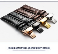 HUPE Watch Strap With Butterfly Buckle Strap Accessories For Men And Women Suitable For Casio And Mido Tissot And Longines DW
