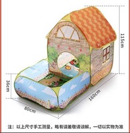 兒童家居帳篷#兒童戶外帳篷